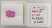 3.84/CT Natural Old Burma Ruby with IIGJ Govt. Lab Certificate-217025